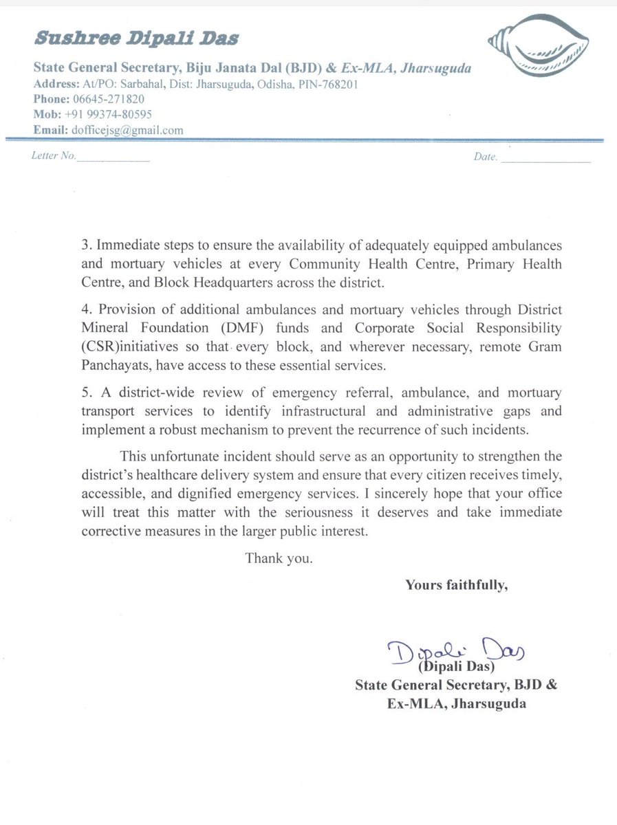 Deepali Das tweet media