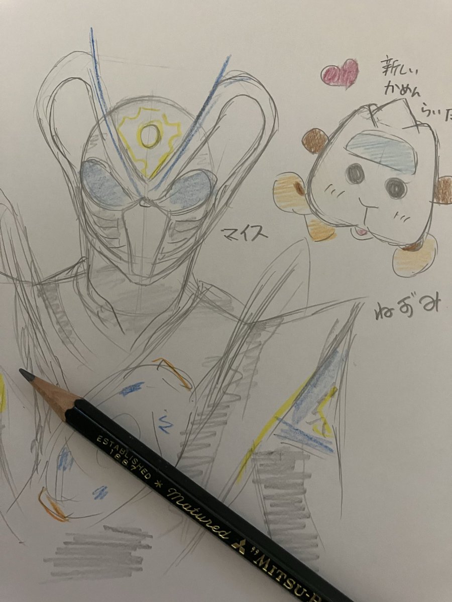 u1D9bZxrXIHePlP's tweet photo. 新しい仮面ライダーのマイスに興味深々のアビーちゃんのアナログ落書き
（仮面ライダー平成ジェネレーションズ見ながらつらつら描いてた٩( 'ω' )و）
齧歯類のネズミが主人公のライダーか
どんな話になるのかわからないけど
楽しみだぷい😊🐭 https://t.co/SuxLugOiQa