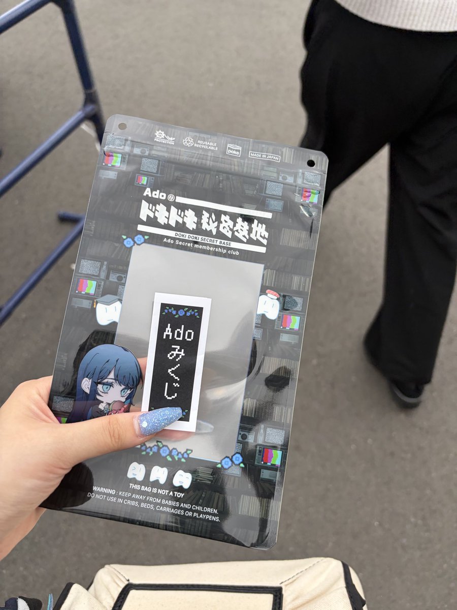 d2_6v's tweet photo. しっかり満足( ¯﹀¯ )! https://t.co/VEIr3pKBMG