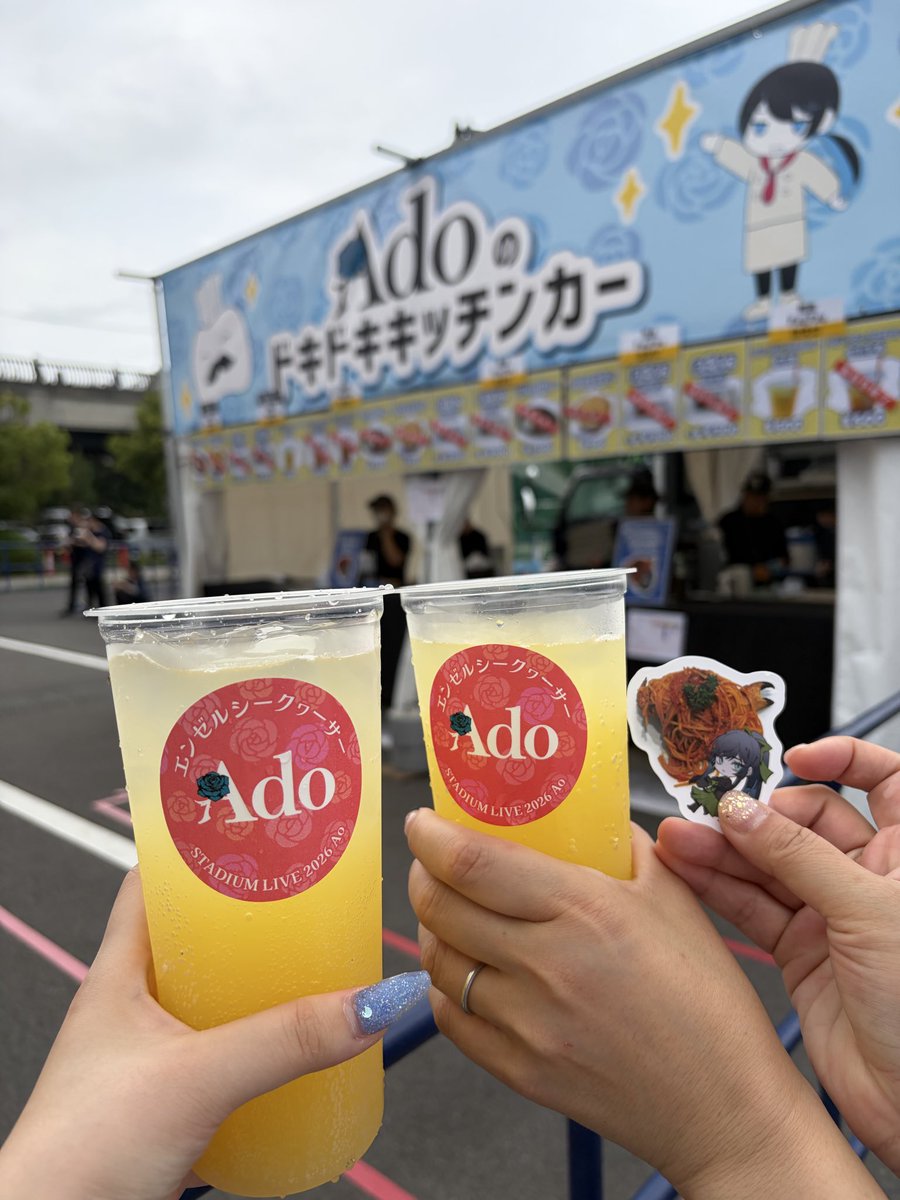d2_6v's tweet photo. しっかり満足( ¯﹀¯ )! https://t.co/VEIr3pKBMG