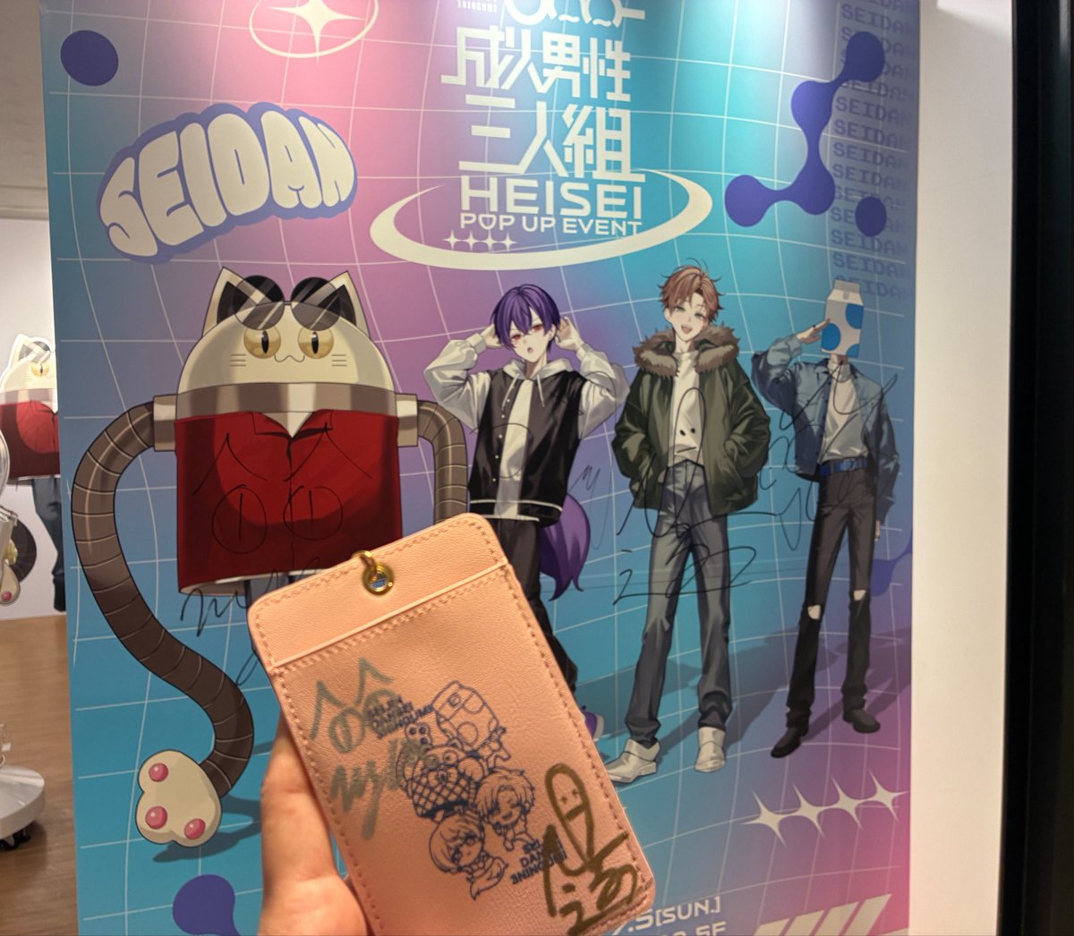 satisati_1004's tweet photo. サイン会行ってきた‼️‼️‼️‼️‼️
緊張で全然話せませんでした‼️‼️‼️ https://t.co/vrJOqTR6Vs