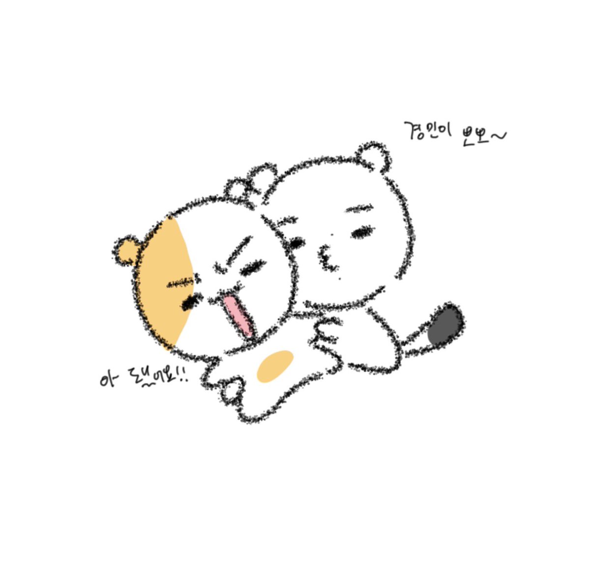 849fh's tweet photo. 평소에 1처럼 굴면서 사실 2였다고?
머리 아파서 번아웃옴… https://t.co/RHb0MEeCuf