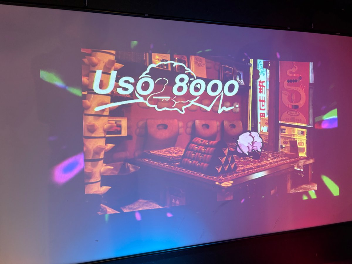 ke15ah's tweet photo. お邪魔させて頂きました。
DJの皆様、関係者の方々、ご一緒にお話してくださった方々ありがとうございました!楽しかったです!
#LLT_log https://t.co/CRLE4pjgQn
