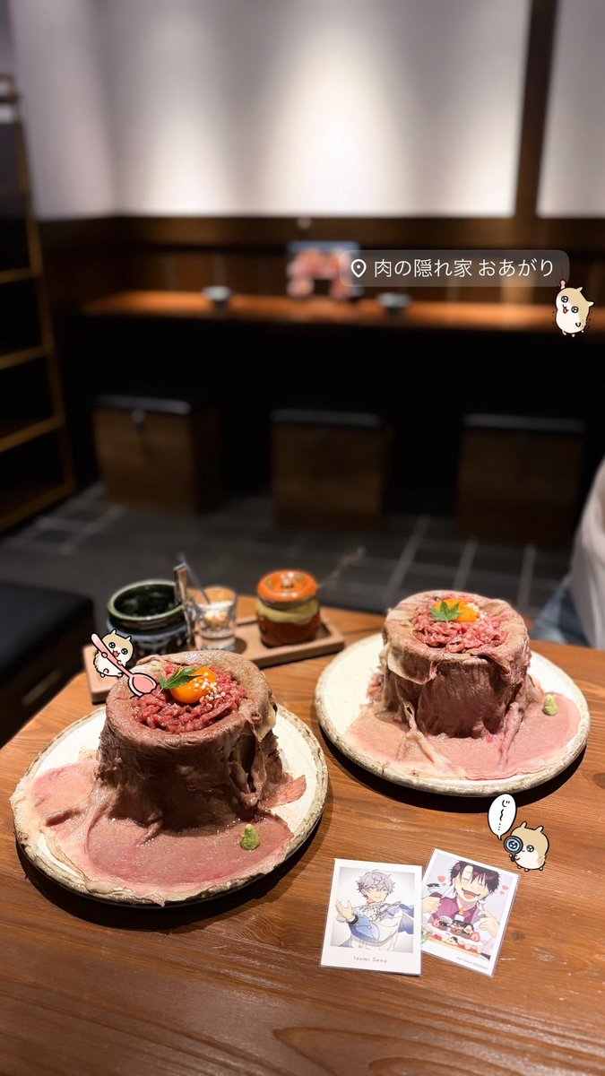 souter_83gou's tweet photo. 📍肉の隠れ家 おあがり

͈ᴖ ̫ᴖ ͈ https://t.co/UGbBQwXuZU
