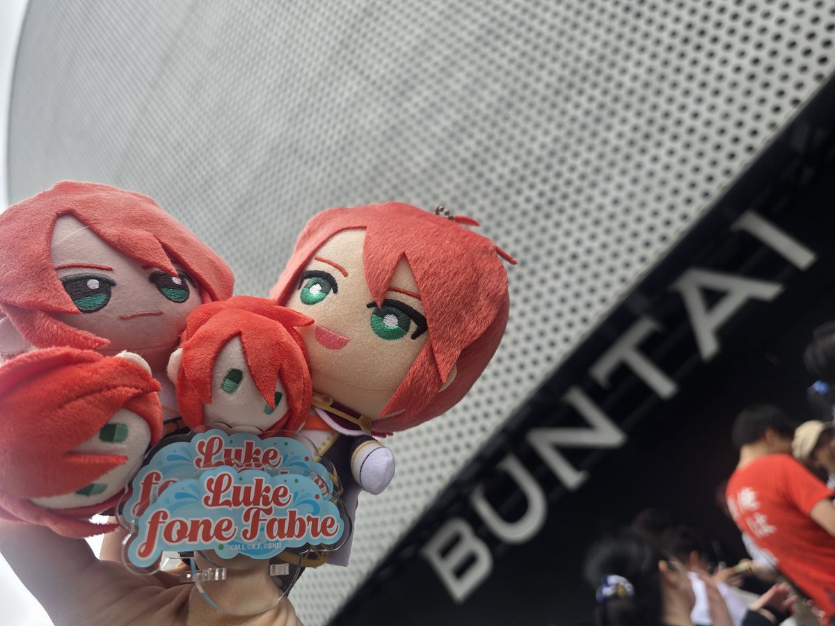 LfF17_7's tweet photo. ありがとうテイフェス！！
ビバ☆テイルズオブ！！！！！ https://t.co/g1slHHokjx