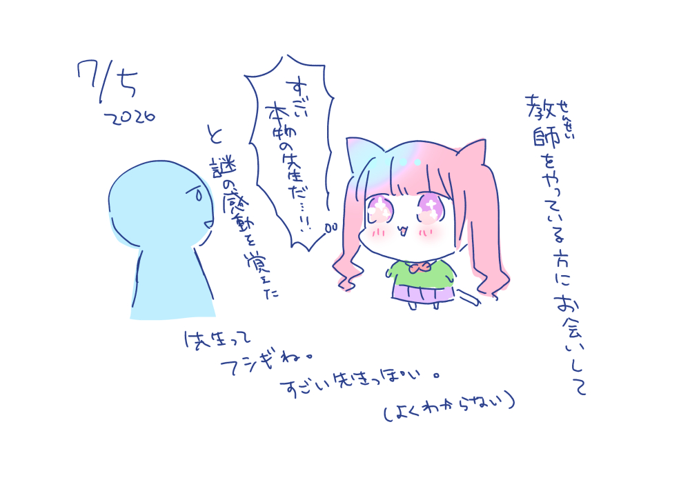hidepoin's tweet photo. 雰囲気あるよね https://t.co/XXDpewWMmT
