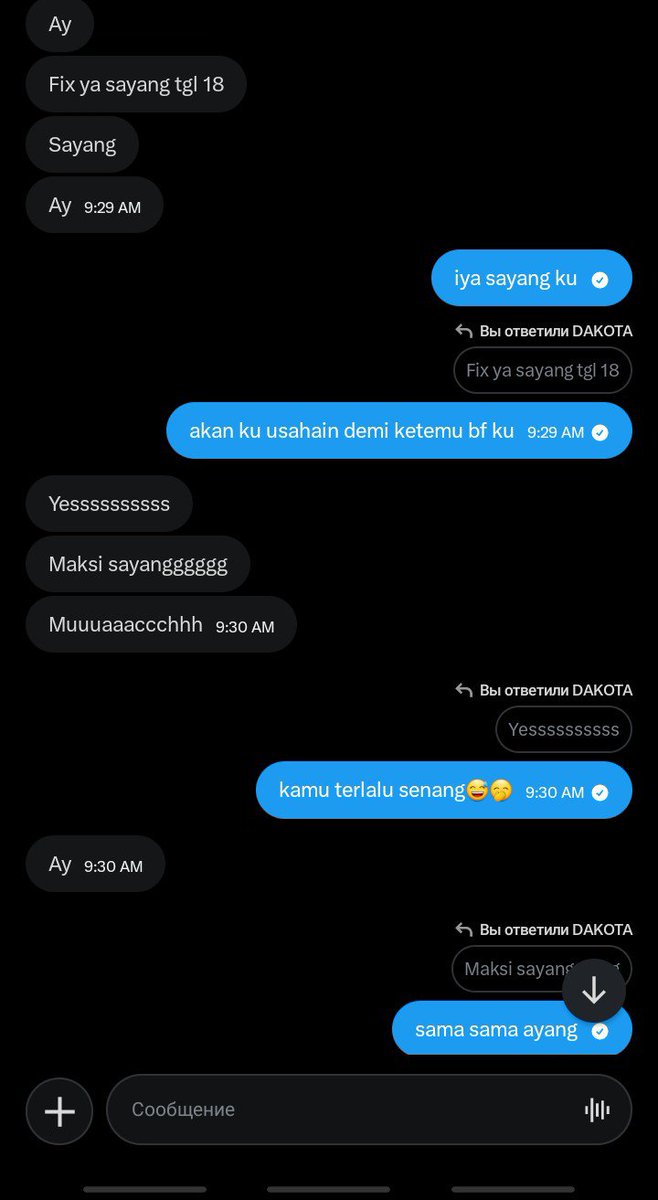 DAKOT tweet media