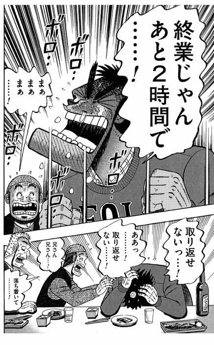 103GG777's tweet photo. またコレ状態 https://t.co/M8QBCSGOAo