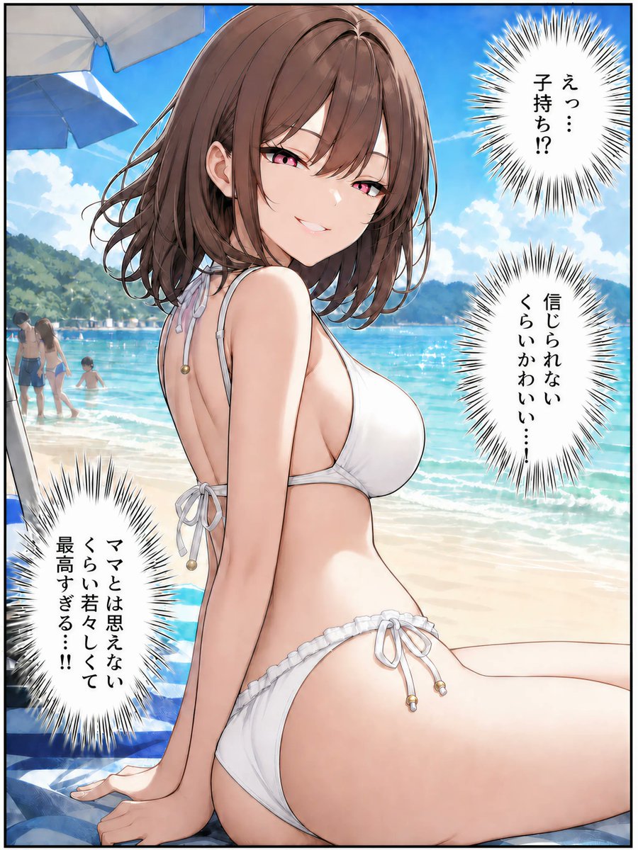 CherylNeklason's tweet photo. このビジュで子持ち？！ https://t.co/wqbVZIypIY