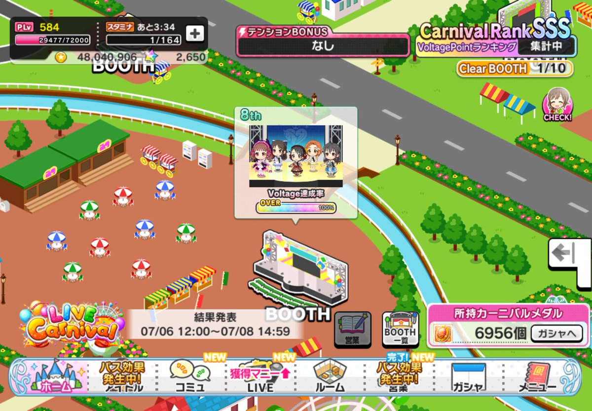 aqbro's tweet photo. ギリギリたどり着いた。
春か何か全スルーしたのか1からだったのが効いたな……(ｼｭﾎﾞｯ https://t.co/f5wlERpmcM