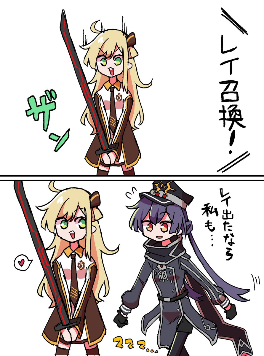 numilemelon's tweet photo. ロゼの①のss効果、脳内でこういうことにしてる
#OCGファンアート https://t.co/DeG83ezXbX