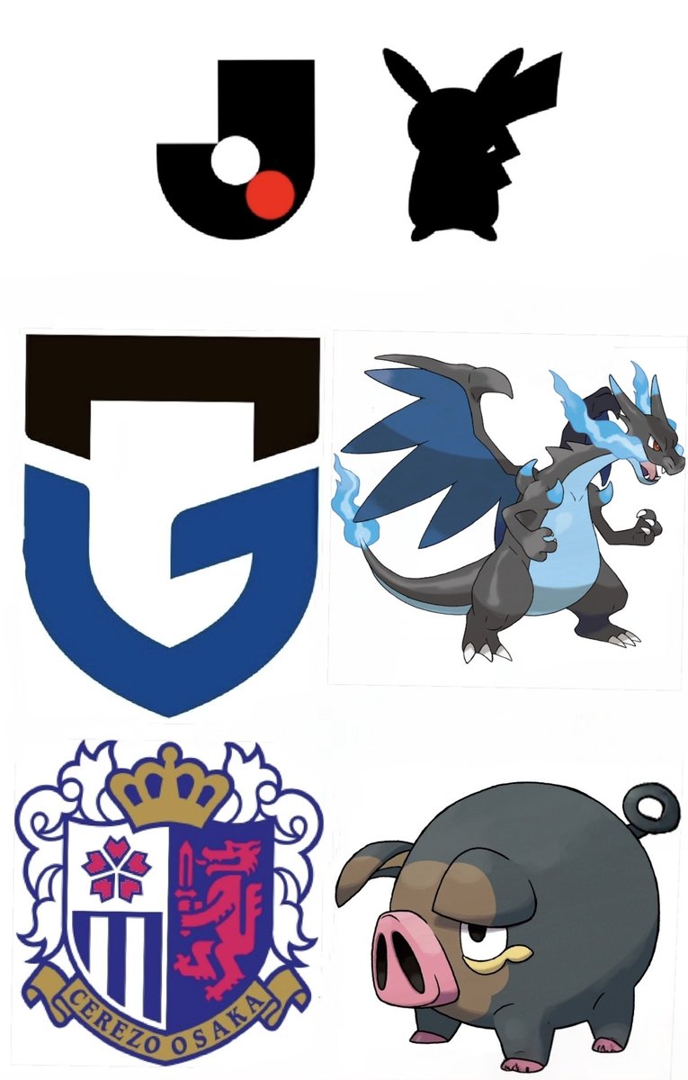 JacoGambaOsaka's tweet photo. Jリーダとポケモンのゴラボレーションも、まさにそういうものだと思うんだけど、そうだよね? 🤣 https://t.co/foyvIGtuXE