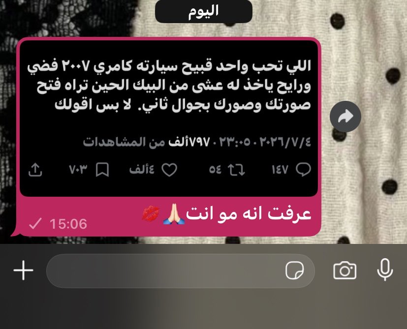 🚢نِينا وانغ tweet media