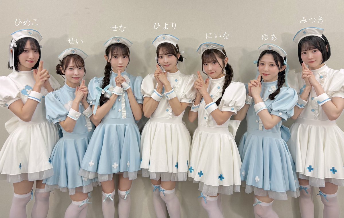 南 世菜 (@Sena_Minami_) / Posts / X