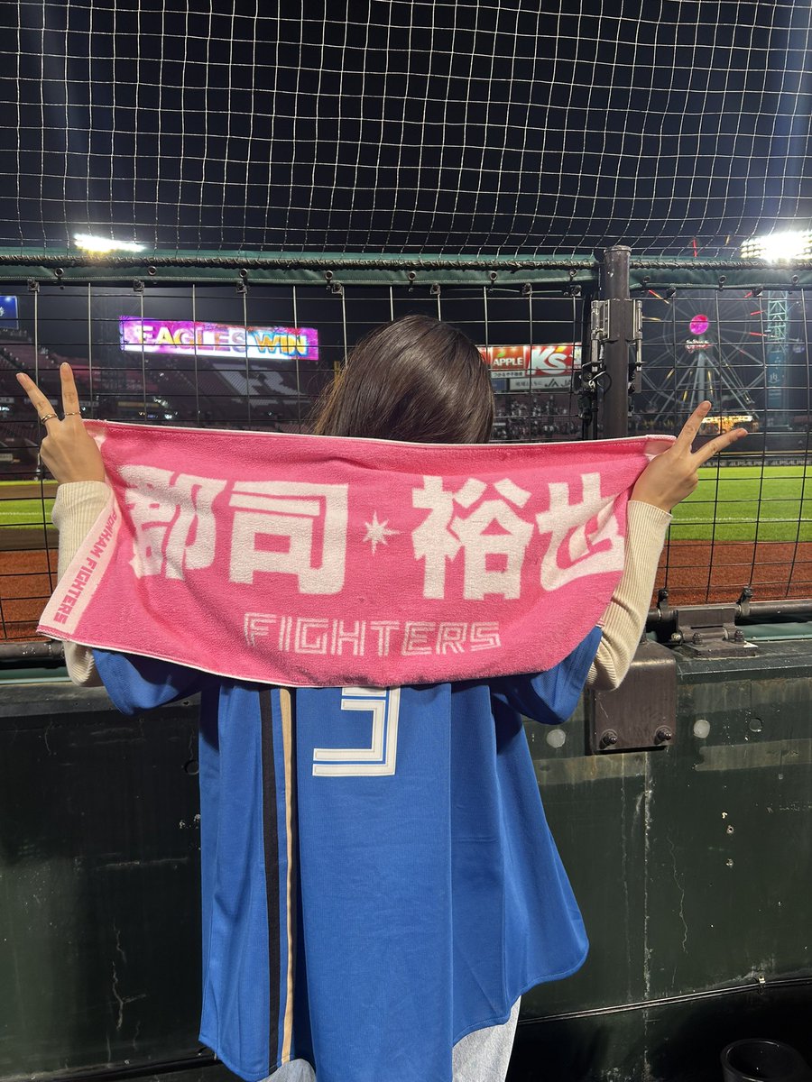 pafu___44303's tweet photo. 試合には負けてしまったけれど、
昇格の日に現地でとても幸せだった🫶
これにてパリーグ球場は制覇❣️
来年からはセリーグも回るぞ〜❤️‍🔥

おいしいものもたくさん食べて大満足の3日間でした🐮🫛🦪 https://t.co/6RTbwiwWqA
