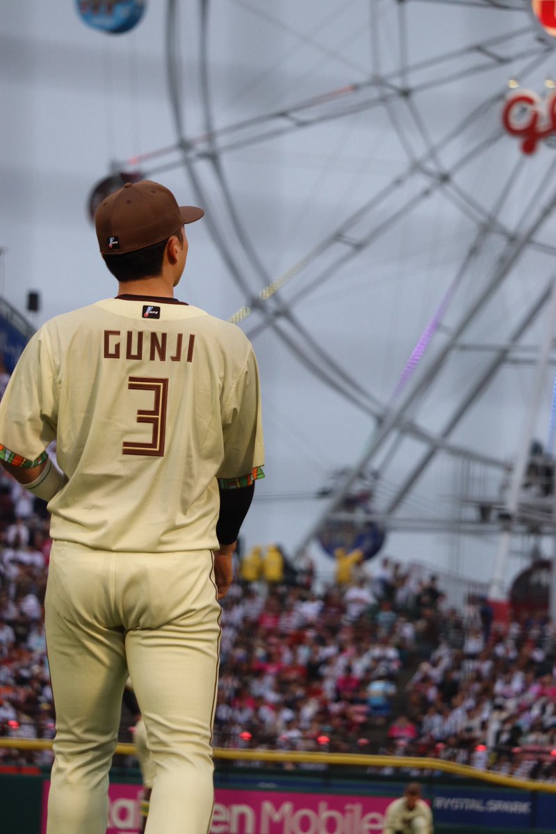 pafu___44303's tweet photo. 試合には負けてしまったけれど、
昇格の日に現地でとても幸せだった🫶
これにてパリーグ球場は制覇❣️
来年からはセリーグも回るぞ〜❤️‍🔥

おいしいものもたくさん食べて大満足の3日間でした🐮🫛🦪 https://t.co/6RTbwiwWqA