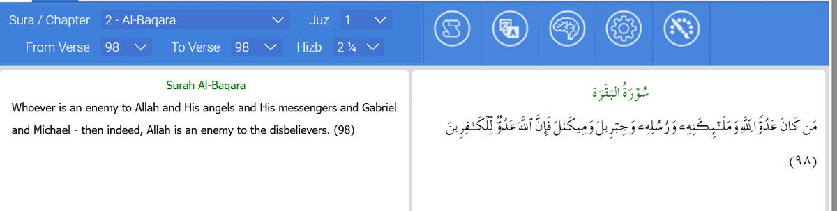 AmelDJAMOUH's tweet photo. @Thee_Zanza @JMNewsNetwork_ It makes U wonder whether he has an underlying motive.Why would he consistently mistranslate "disbelievers," for "non muslims"&amp;"believers" for "muslims";cherry-pick half of verse 2:98,&amp;omit its opening?If he truly believed in his position,he wouldn't need to manipulate the text ! https://t.co/IbscLtiDxC