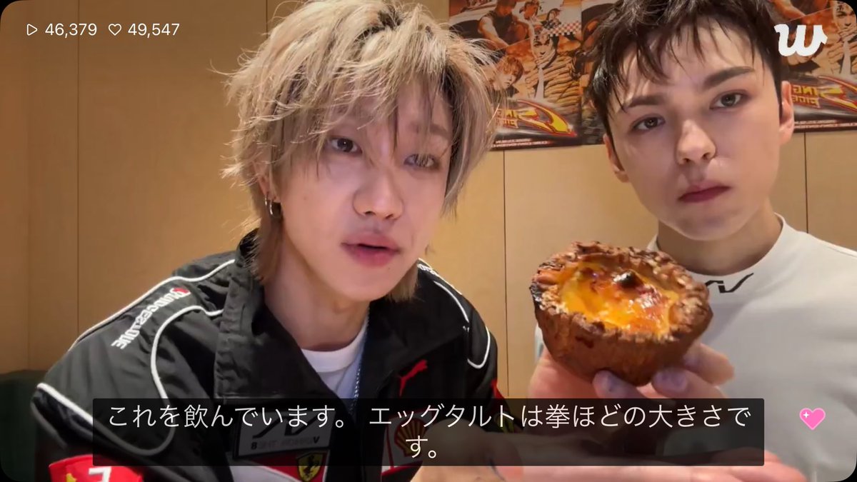 anchokorune's tweet photo. エッグタルトがこぶし大の大きさであることをふたり揃って猫の手でお知らせしてくれるぶいぱる、いくらなんでもﾆｬﾝﾆｬﾝｲすぎてカワヨ泣き😿 https://t.co/UuAjL7A4EF
