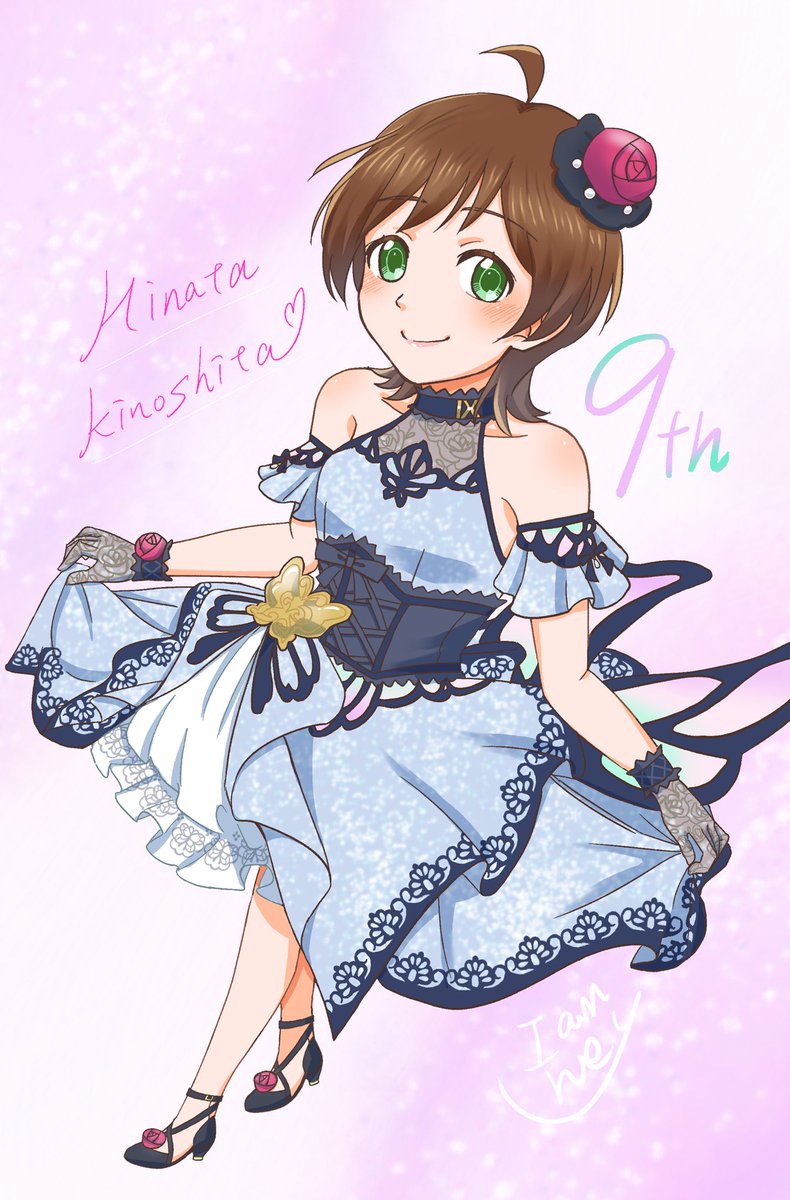 I_am_hey's tweet photo. いろいろと大遅刻ですが！！

ちょっぴり大人なひなたさんでお祝い🍎

 #木下ひなた誕生祭2026
#祝ミリシタ9周年 https://t.co/expaVIXcIW
