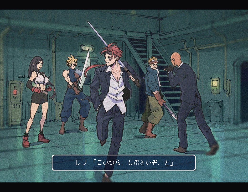 sharp_na_ago's tweet photo. FF7 OG ゲルニカ戦(タークス)

basically reno-san leaves every battle acting all casual and joking around but he seems slightly annoyed when retreating in the Gelnika battle which literally hits me different https://t.co/b2Na7rbRAO