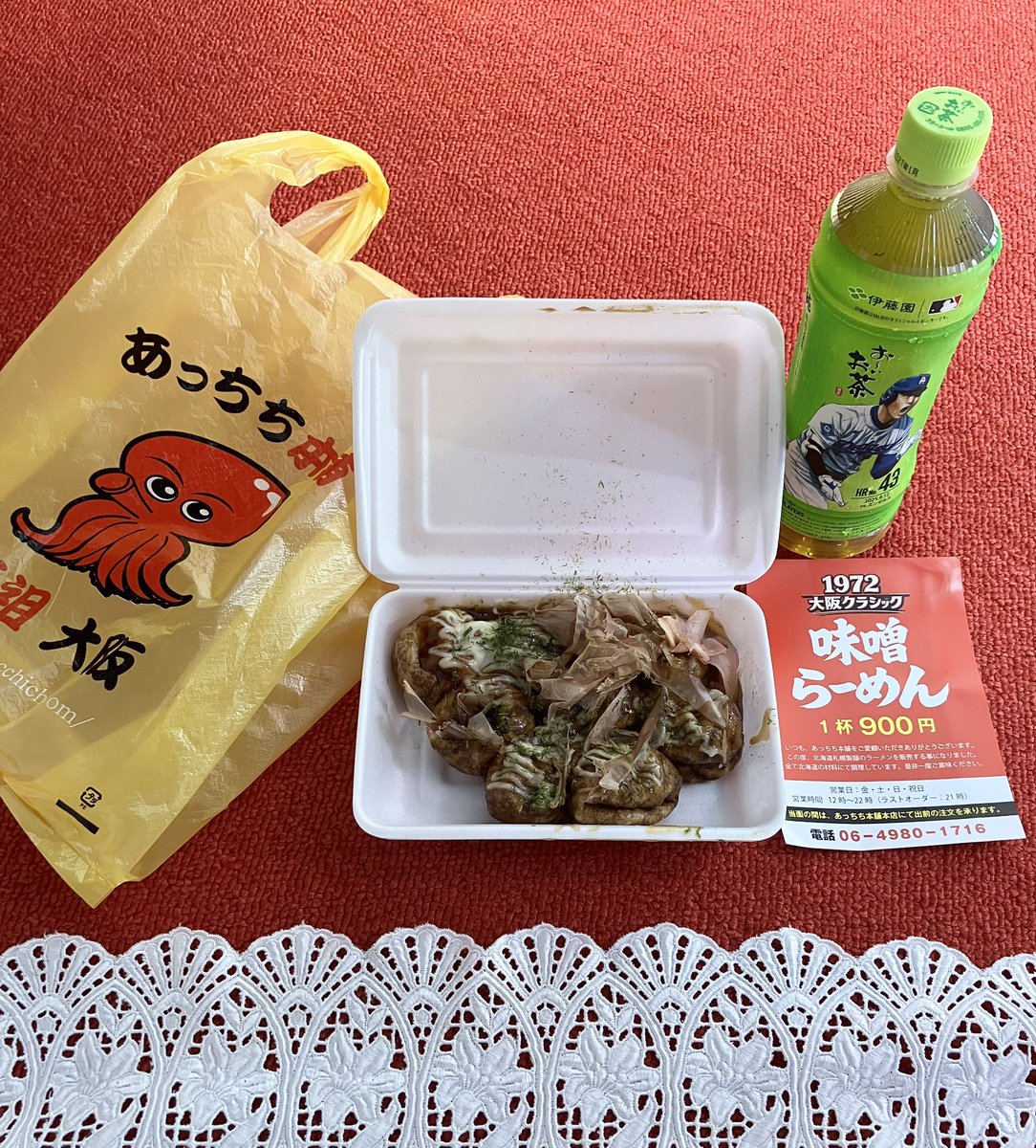 criminal_arrest's tweet photo. 朝 #ヒゲオヤジの酎心蔵 さん☕️🥪モーニング 食べて、ご飯 食べそびれたし
#あっちち本舗 さん🐙たこ焼き 注文。
朝から ロングの馴染み様ばかりで 皆んな上がりっぱ⤴️ 超 有り難し💕
お待ちのお客様の段取りと☎️電話対応。
時間あるし 備品倉庫と台所の掃除✨しよーっと✨😸 https://t.co/KPpzKaHzsy