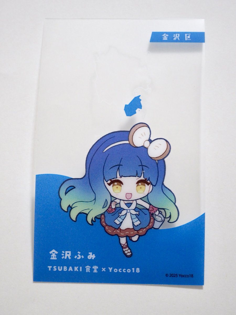 Yocco18 (@yokohama18ku) / Posts / X