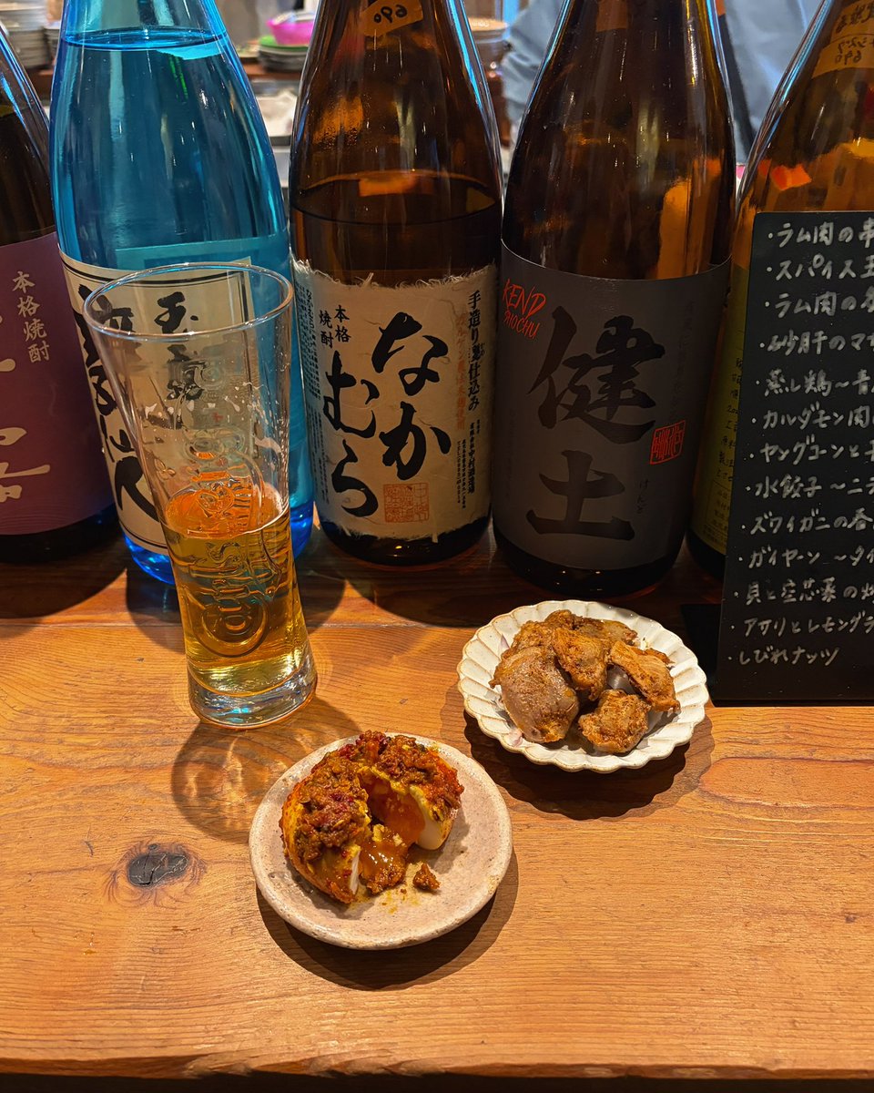 ariamarusoy's tweet photo. ここはメシ界隈ですか？そうですか https://t.co/Udqcw4qtdI
