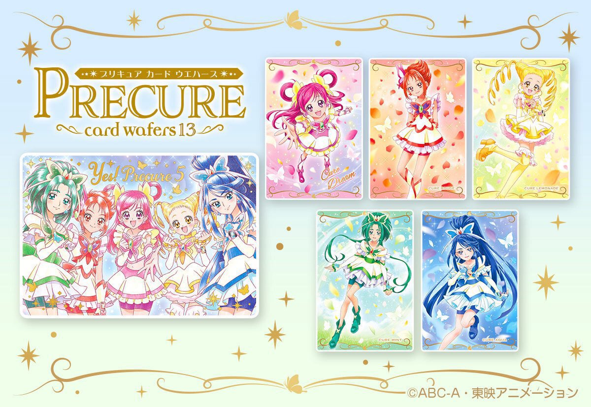 frdc_rock's tweet photo. 【交換】
プリキュアウエハース 13
プリキュア ウエハース

譲：画像1枚目
求：プリキュア5、プリキュア5集合（画像2枚目）

まとめて交換できる方を優先させていただきます。

異弾交換ですがお心当たりがある方はご検討よろしくお願いいたします🙇🏻‍♀️ https://t.co/sNSeMqEukh