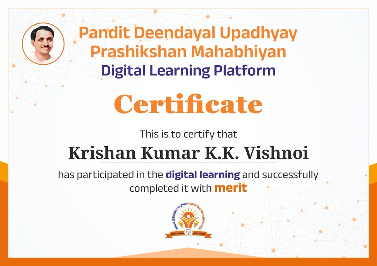 kkvishnoibjp's tweet photo. भारतीय जनता पार्टी के डिजिटल लर्निंग प्लेटफॉर्म पर पार्टी का गौरवशाली इतिहास, पंचनिष्ठाएँ, नमो ऐप तथा भाजपा सरकार की जनकल्याणकारी उपलब्धियों से संबंधित लर्निंग प्रोग्राम सफलतापूर्वक पूर्ण कर प्रमाण-पत्र प्राप्त किया।

यह डिजिटल पहल प्रत्येक कार्यकर्ता को संगठन की विचारधारा, कार्यपद्धति और राष्ट्रसेवा के संकल्पों से गहराई से जोड़ने का सशक्त माध्यम है।

मैं भाजपा परिवार के सभी कार्यकर्ताओं से आग्रह करता हूँ कि वे भी सरल ऐप पर जाकर डिजिटल लर्निंग पूर्ण करें, अपना प्रमाण-पत्र प्राप्त करें और संगठन की रीति-नीति, सिद्धांतों एवं उपलब्धियों को आत्मसात करते हुए "सशक्त कार्यकर्ता – सशक्त संगठन – विकसित भारत" के संकल्प को नई ऊर्जा प्रदान करें।

आइए, सीखें... जुड़ें... और राष्ट्र निर्माण की इस यात्रा में अपनी सक्रिय भागीदारी सुनिश्चित करें।

@BJP4Rajasthan @BJP4India @narendramodi @NitinNabin @madanrrathore @BhajanlalBjp @ajaeybjp