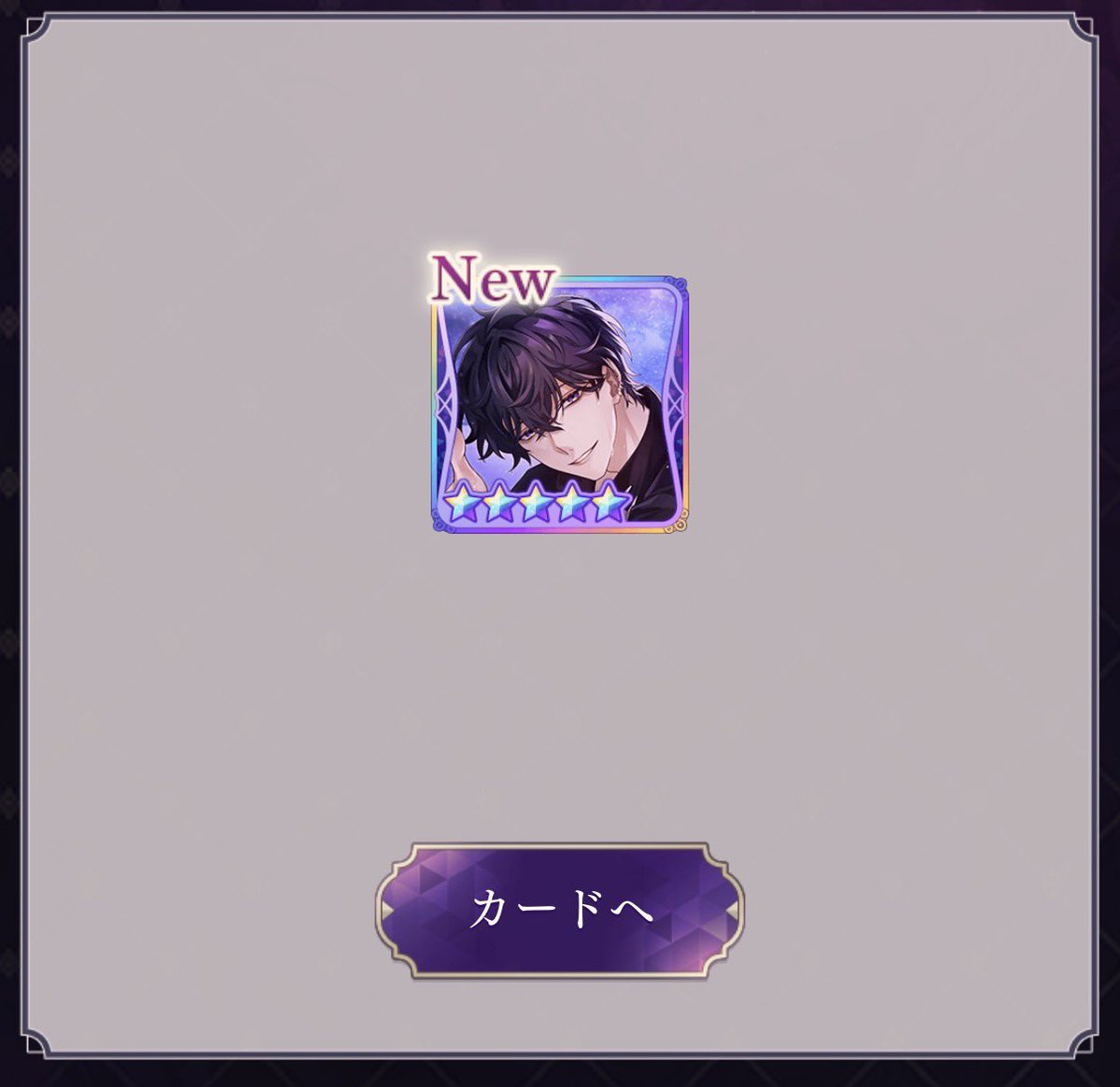 reiringoo's tweet photo. エリスくん😭😭 https://t.co/1jODCMXm4S
