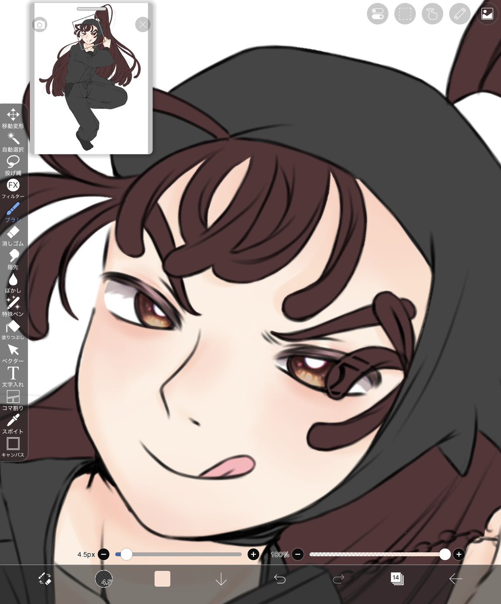 ninku2msd's tweet photo. やっと忙しいのが終わった、、と思う
とりあえず勘ちゃんwip https://t.co/x7Ojaq9Mln