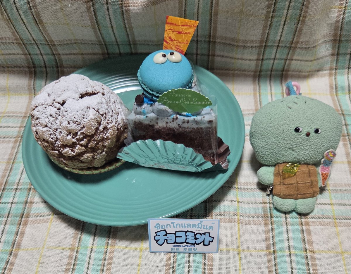 チョコミン党さんのpostで浜松に『チョコットスースー』という可愛い