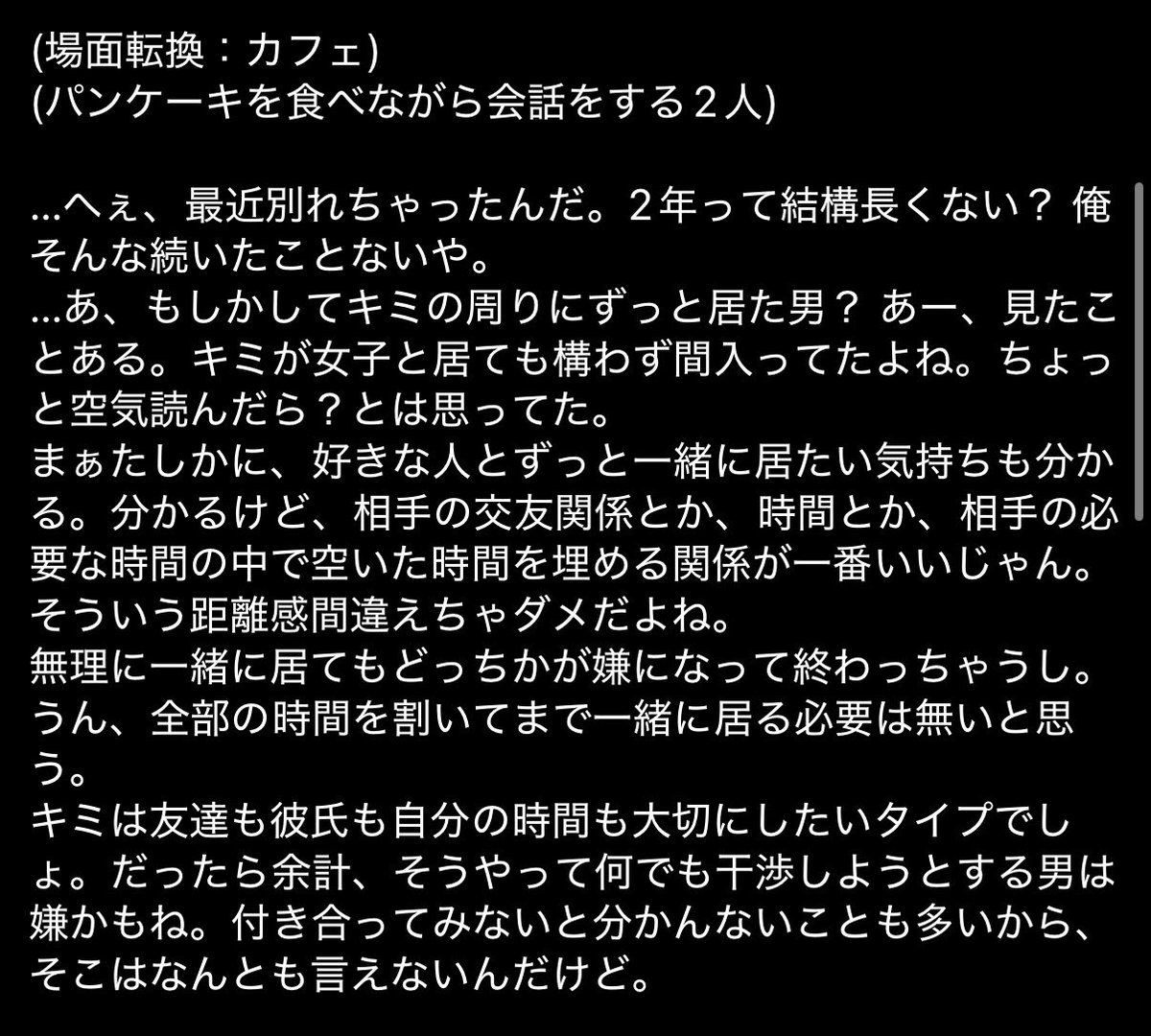 kashubrandy's tweet photo. (2/2) https://t.co/XvtBPSHuLa