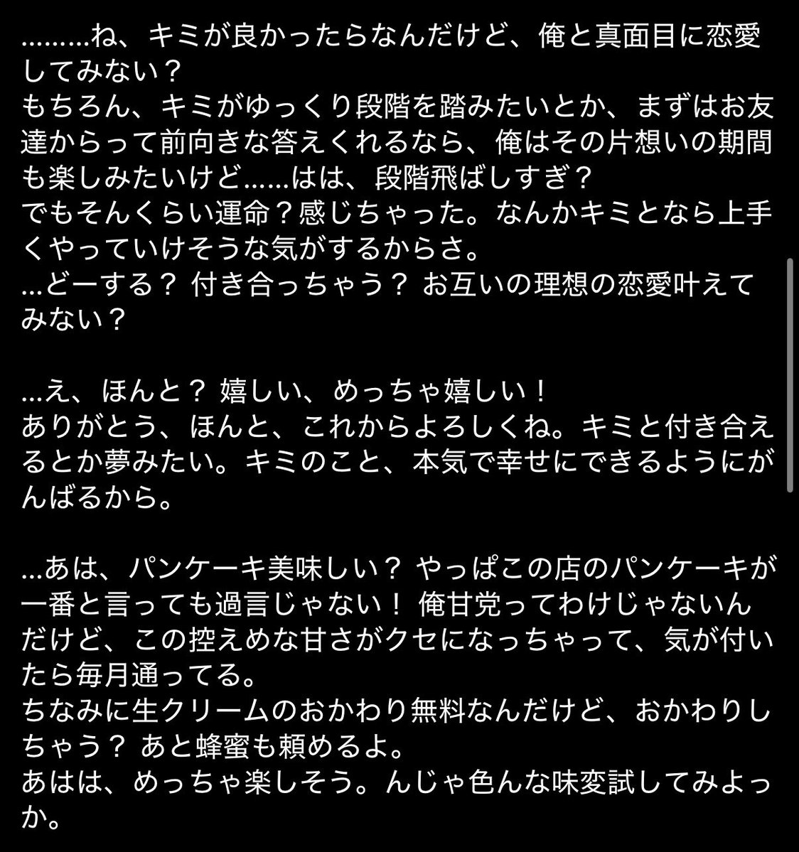 kashubrandy's tweet photo. (2/2) https://t.co/XvtBPSHuLa