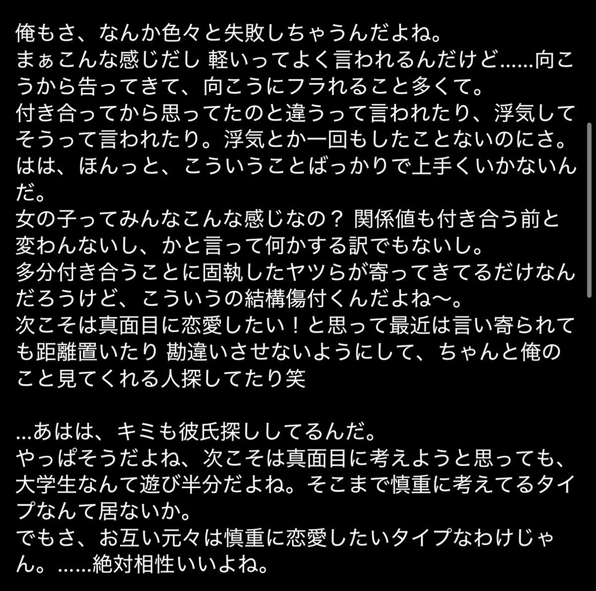 kashubrandy's tweet photo. (2/2) https://t.co/XvtBPSHuLa
