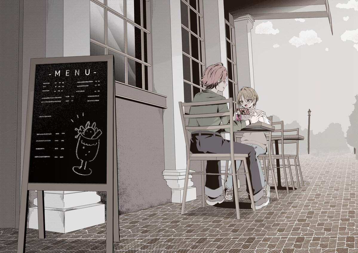 tada_mugi's tweet photo. 全体 https://t.co/gj9cqDLywV
