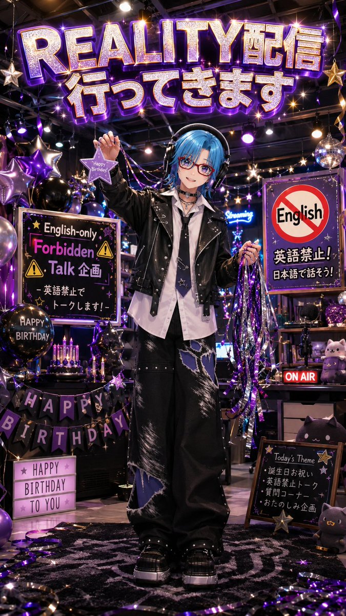 younYAN0814's tweet photo. REALITY配信行ってきます(*`･ω･)ゞ
21:30になったら枠開きます✌️
今夜はコラボ枠✨
めっちゃ楽しんで来る✌️
 #にゃんぱーと  #画像生成AI  #AIart  #AIイラスト  #REALITYきみの推しにして https://t.co/wqxBfkclOx