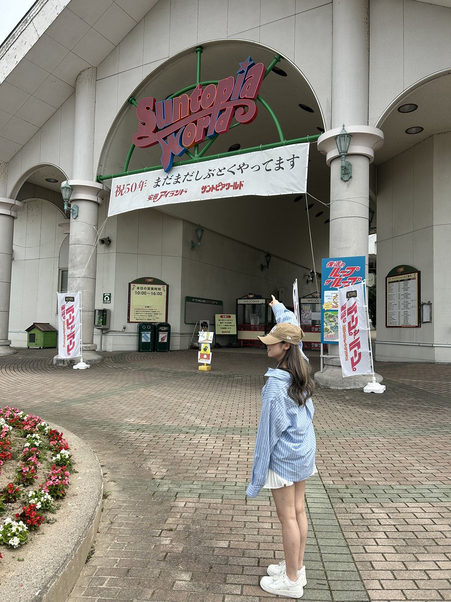 ju______na17's tweet photo. 久しぶりに遊んで美味しいの食べれて会いたい人に会えて新潟大満喫楽しかったな

また何ヶ月後か来よっと🎶 https://t.co/mXqNqZabuY