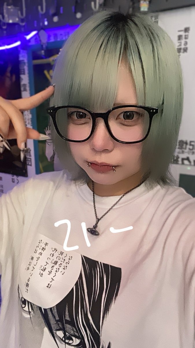 nyaans2's tweet photo. 21-
全身筋肉痛すぎて意味わからん
1番ワキが筋肉痛なんだけど、なんで？ https://t.co/IVH2y46vQX