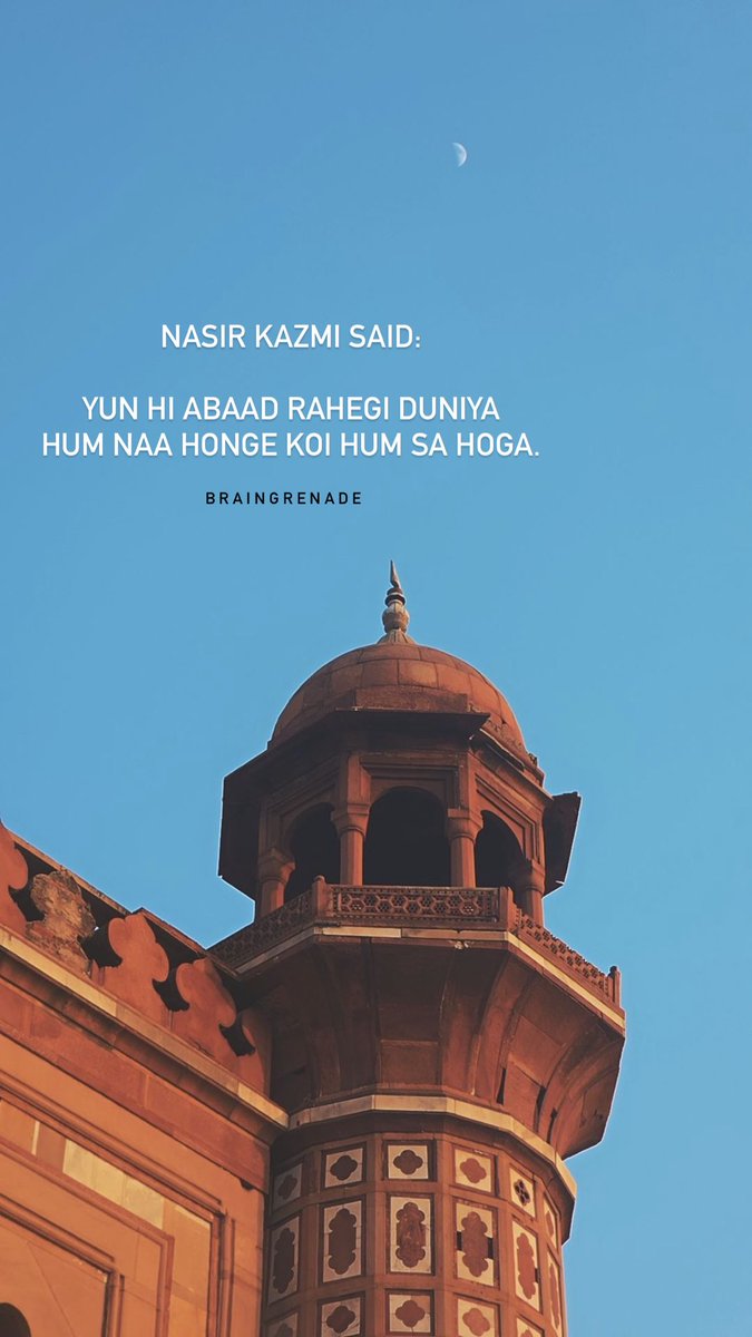 _braingrenade's tweet photo. yun hi abaad rahegi duniya
hum naa honge koi hum sa hoga. https://t.co/S4aPyp3kCT