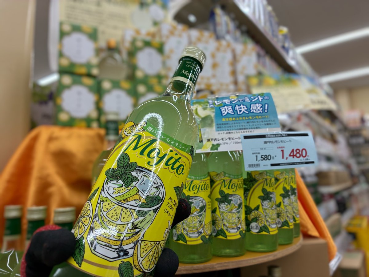 夏といえばこれ！ 毎年恒例 