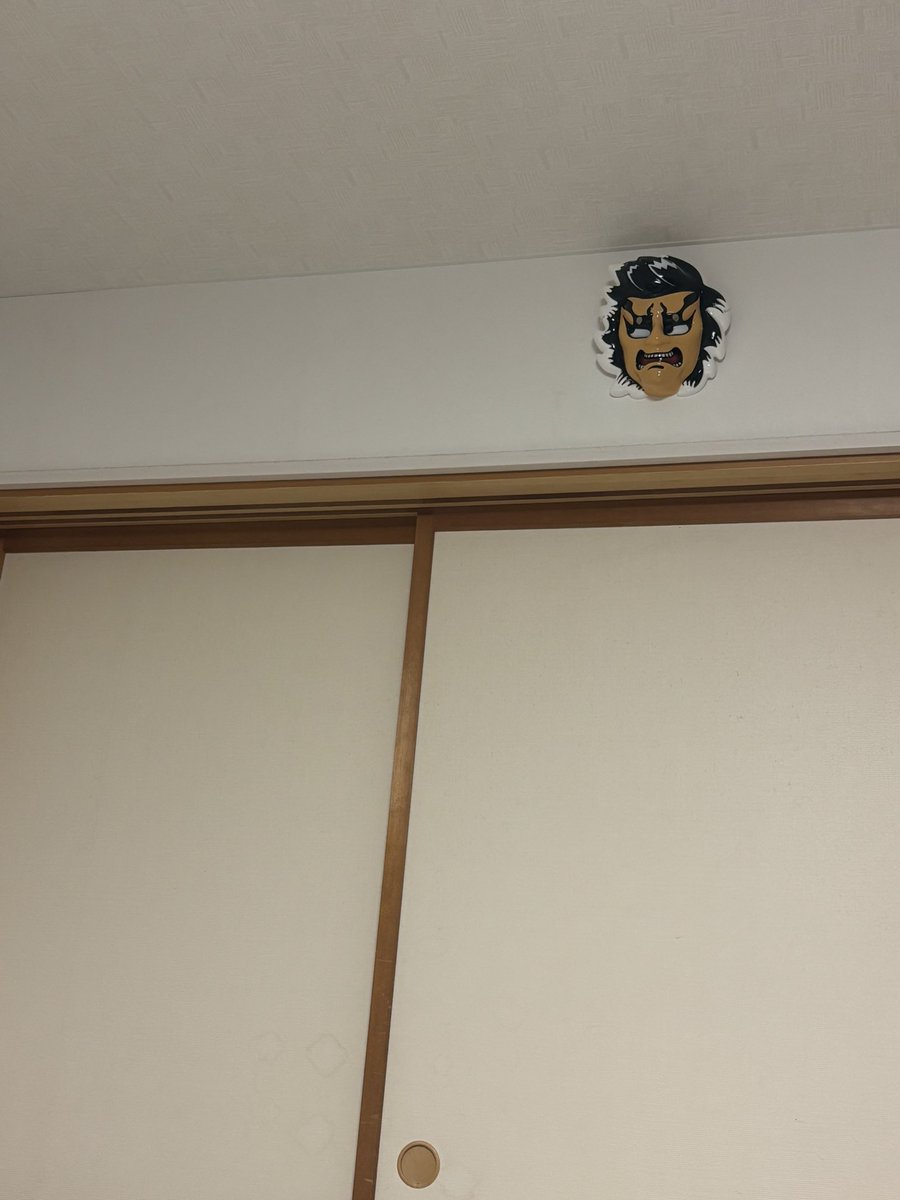 m1lnq7's tweet photo. 我が家の守りの神 https://t.co/hiaiNtbAng
