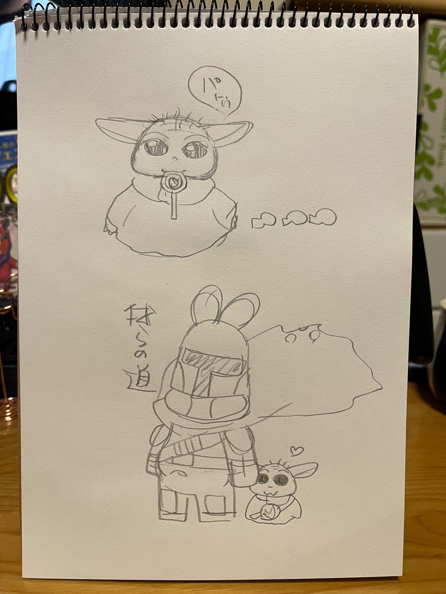 Post by トン🐴ヌラ＠彩色仕事募集中です on X: 落書きしました