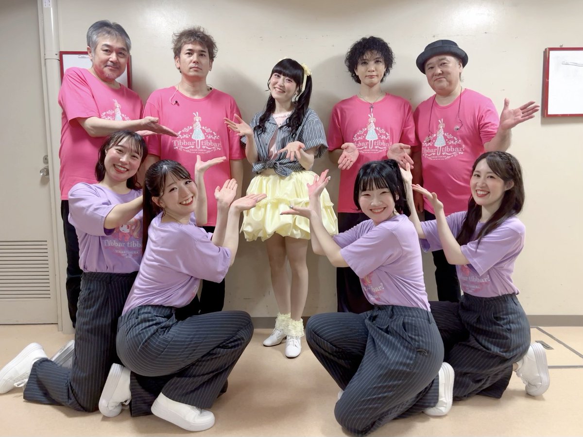 miiitan_39's tweet photo. 🐰田村ゆかり LOVE♡LIVE 2026 *Tibbar tibbar!*🐰

福岡公演ありがとうございました🐰💖💖
お次は宇都宮公演🥟🍓
引き続きよろしくお願いいたします🙏✨

土砂降りですが、、美味しい��のを沢山食べてお気をつけてお帰りください☔️

#tt2026福岡
#tt2026宇都宮
#田村ゆかり さん
#桃色メイツ https://t.co/YlbLxRY6Xd