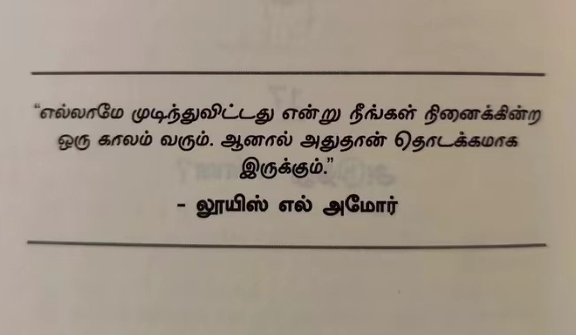Sivaraj_Twitz's tweet photo. https://t.co/QWOg71Gmjr