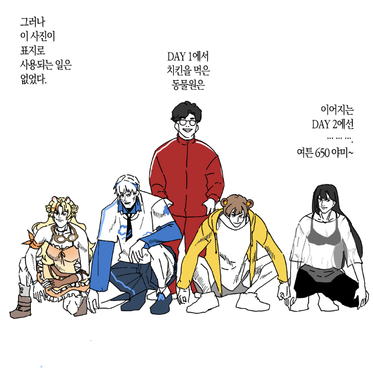 250930Tue's tweet photo. https://t.co/NHOahWaS5m