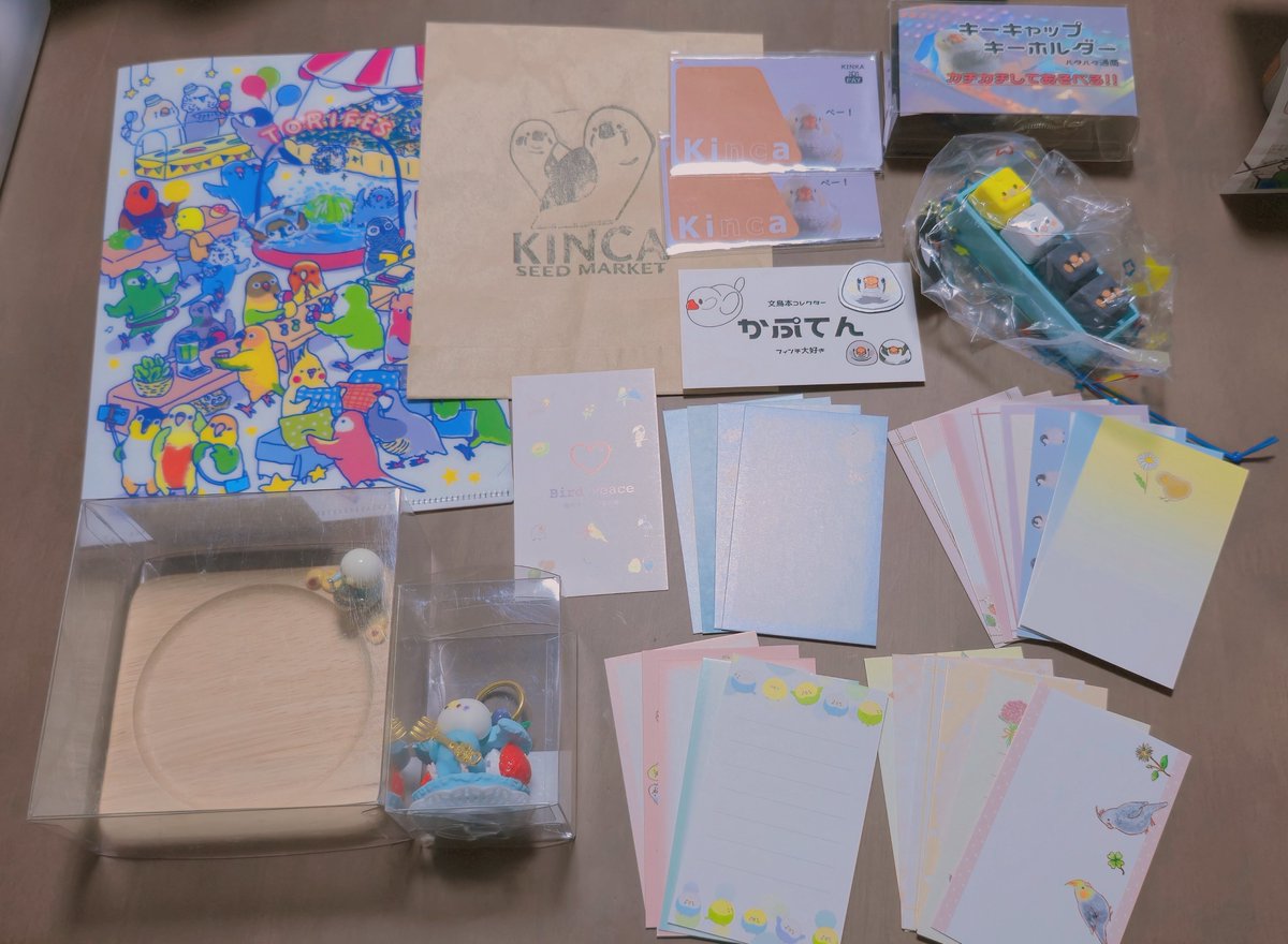 yy_loves's tweet photo. 鳥フェス終了1時間前の駆け込みだったけど色々出会えて満足🫶
毎日ゲーム用のキーボード触ってるのにキーカチカチしたくなる凸 https://t.co/17ESp3ZHWe