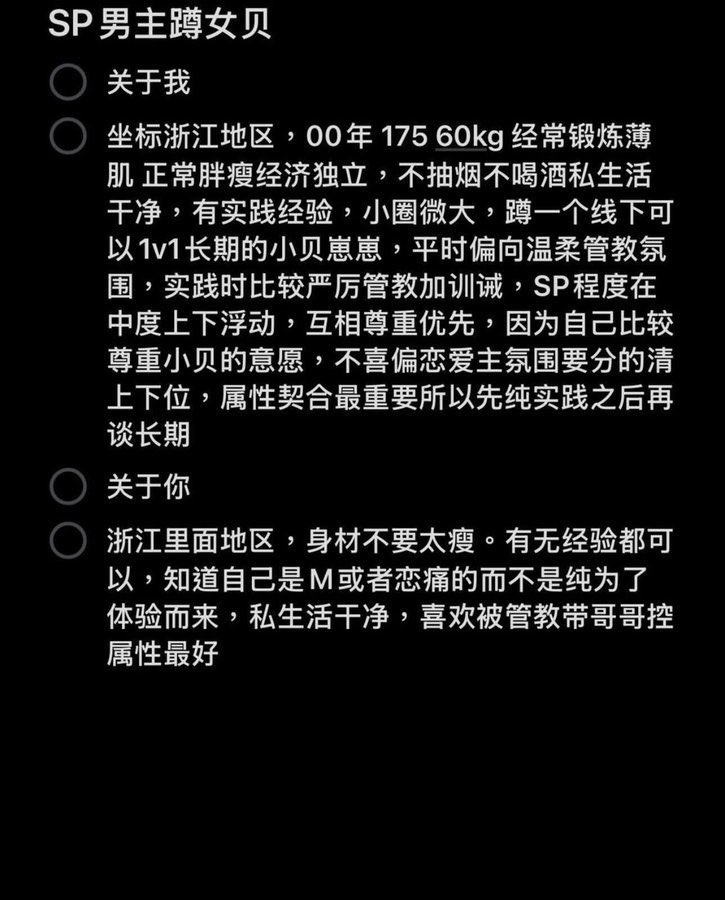 Leobyqq's tweet photo. https://t.co/txnlm0FzkV