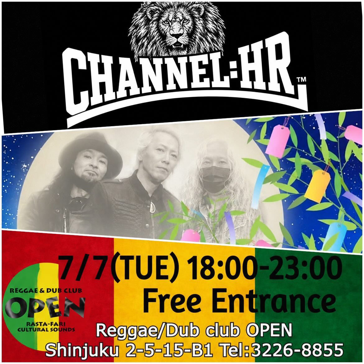 chanito109's tweet photo. 7/7(火)！！
新宿OPENでTaroとYahman!とChan ItoとYokoです🎋

今回は以前も出演いただいたCHANNEL:HLのライブがあります🎉
七夕の夜に、ぜひ乾杯よろしくお願いいたします！！
お待ちしております💫

7/7(火)
TaroとYahman!とChan ItoとYoko
@OPEN_info 
18:00-23:00
ADM Free!! https://t.co/QqMbYZVFWC