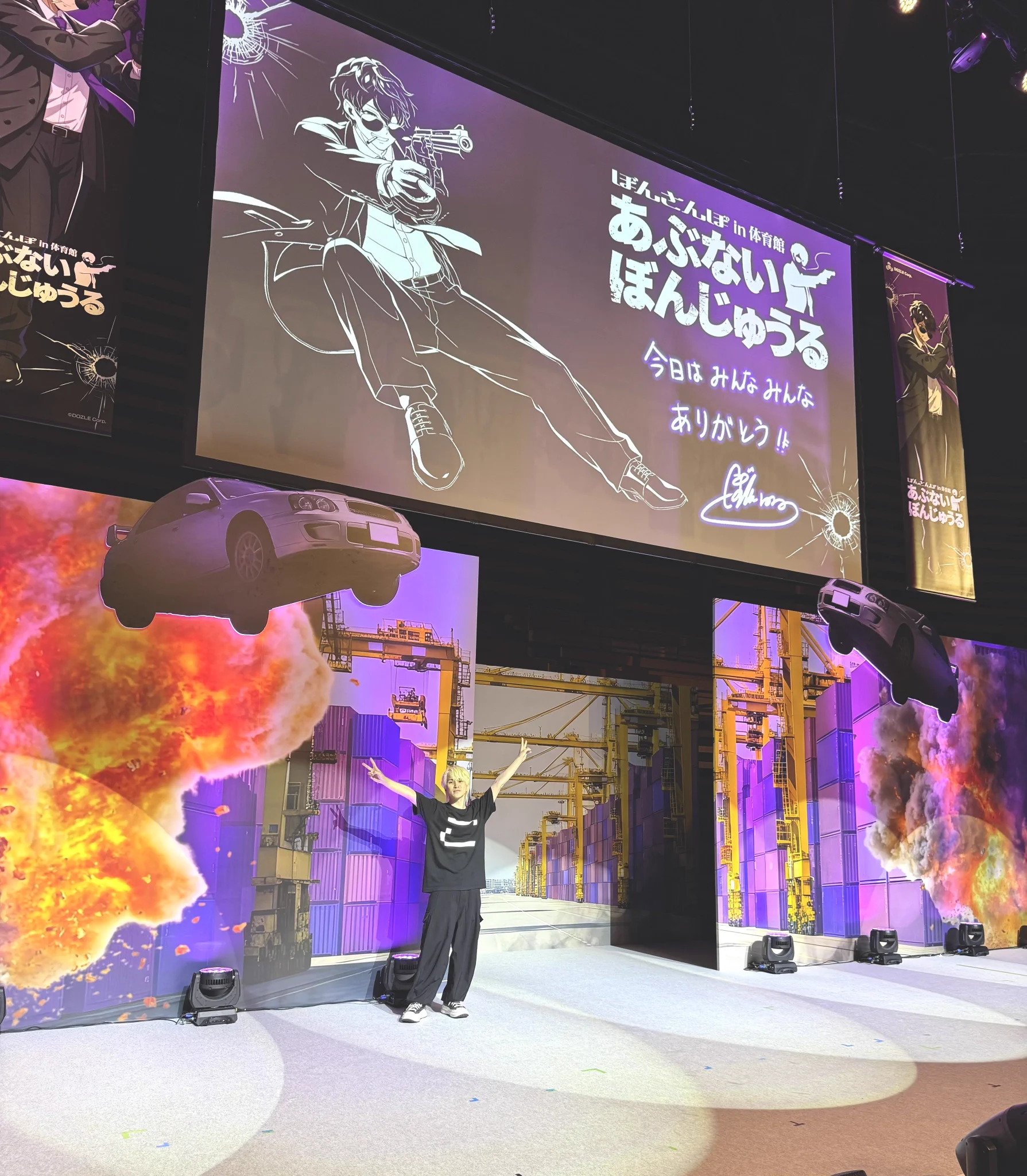 米将軍🍚さんちゃんく！ on X: 